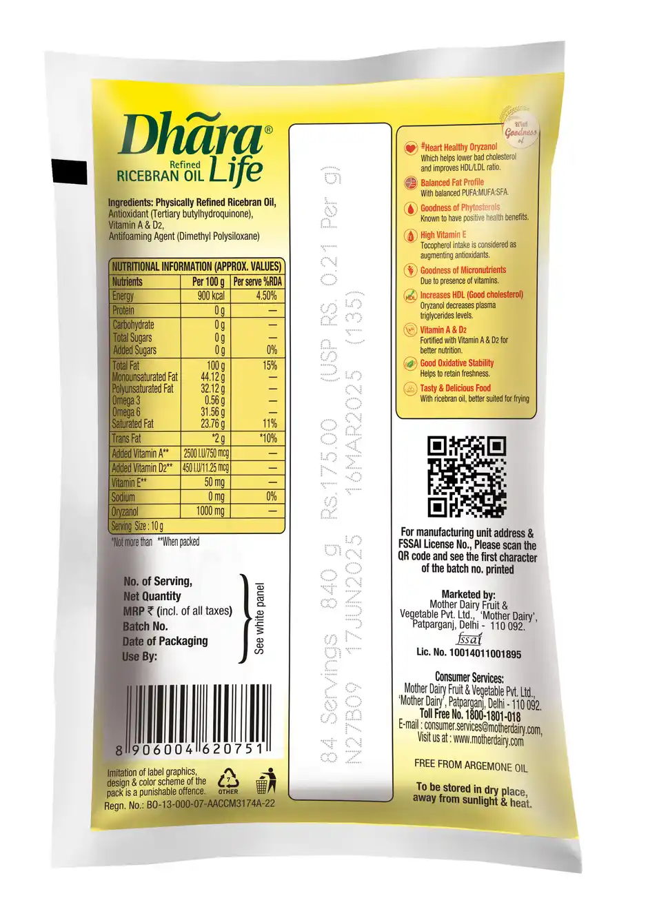 DHARA Life Refined Rice Bran Oil Pouch - Image 2